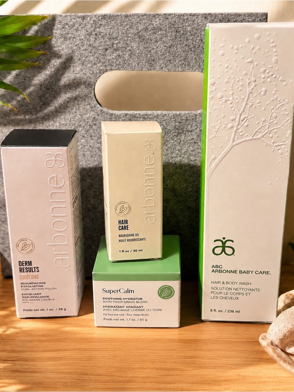 Arbonne Bundle